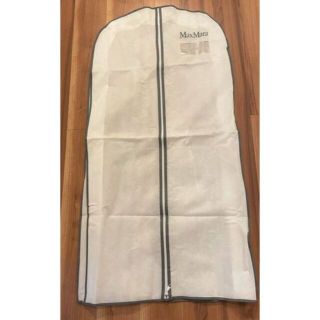 マックスマーラ(Max Mara)のマックスマーラ ガーメントケース 衣装カバー(ショップ袋)