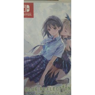 ニンテンドースイッチ(Nintendo Switch)の【Switch】BLUE REFLECTION TIE ブルーリフレクション 帝(家庭用ゲームソフト)