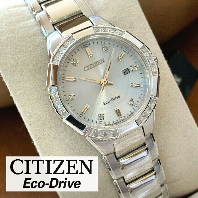 ねねさま専用【お値下げ】未使用✨CITIZEN　XC腕時計