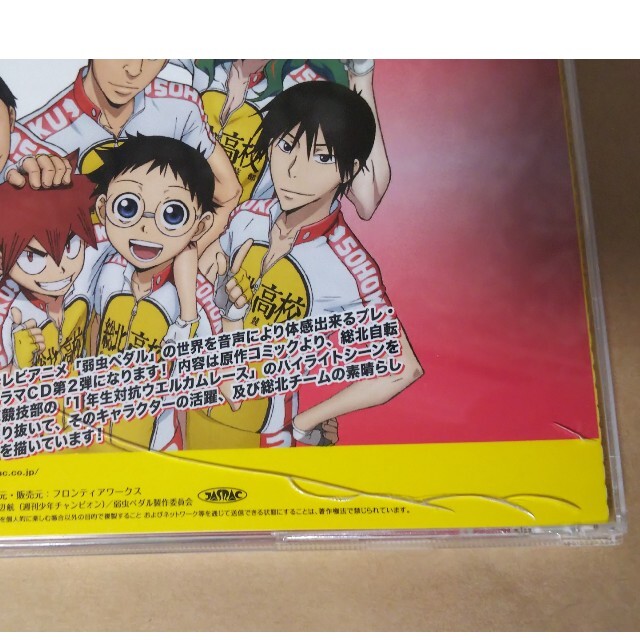 格安人気 映画 ヒックとドラゴン ブルーレイ DVD2枚組 サントラCD