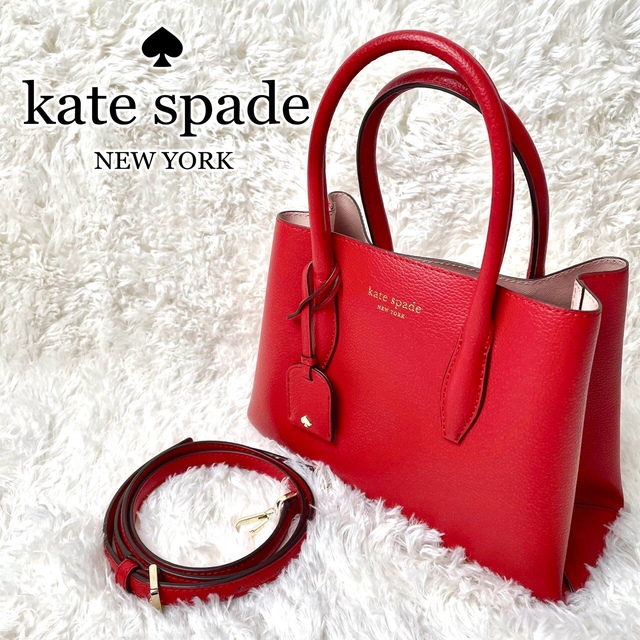 KATE SPADE ケイトスペード 2WAY ハンドバッグ ショルダーバッグ