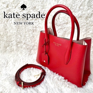 kate spade new york - 【美品】ケイトスペード 2way ハンドバッグ