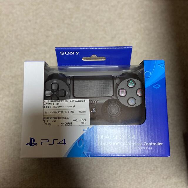 日本最大の PlayStation4 - PS4 ワイヤレスコントローラー　純正　黒 その他