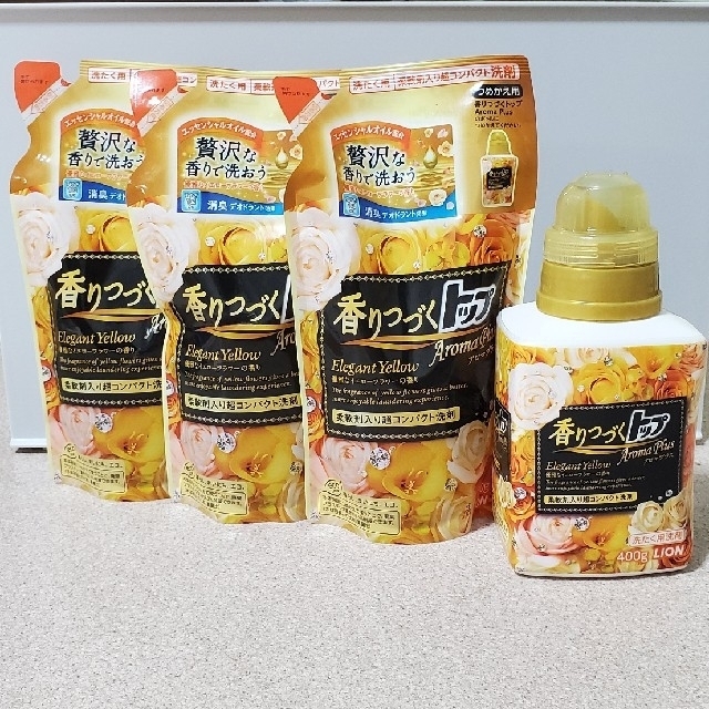 香りつづくトップ ☆アロマプラス エレガントイエロー - 洗剤/柔軟剤 香りつづくトップ ☆アロマプラス エレガントイエロー - 洗剤/柔軟剤
