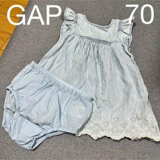 ベビーギャップ(babyGAP)の70cm  ワンピース チュニック　インナーパンツ付(ワンピース)