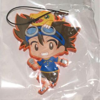 デジモン ラバスト 太一(ストラップ)
