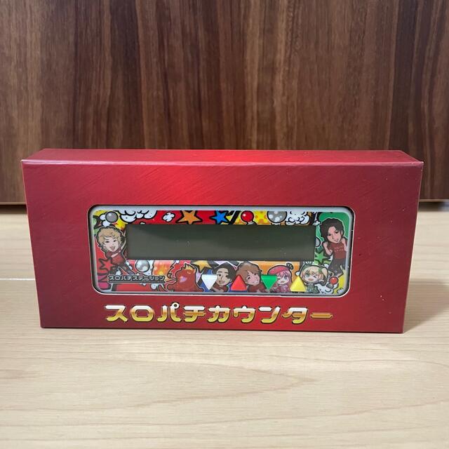 限定品 スロパチカウンター スロパチステーション カチカチ君の 限定品 スロパチカウンター スロパチステーション カチカチ君の