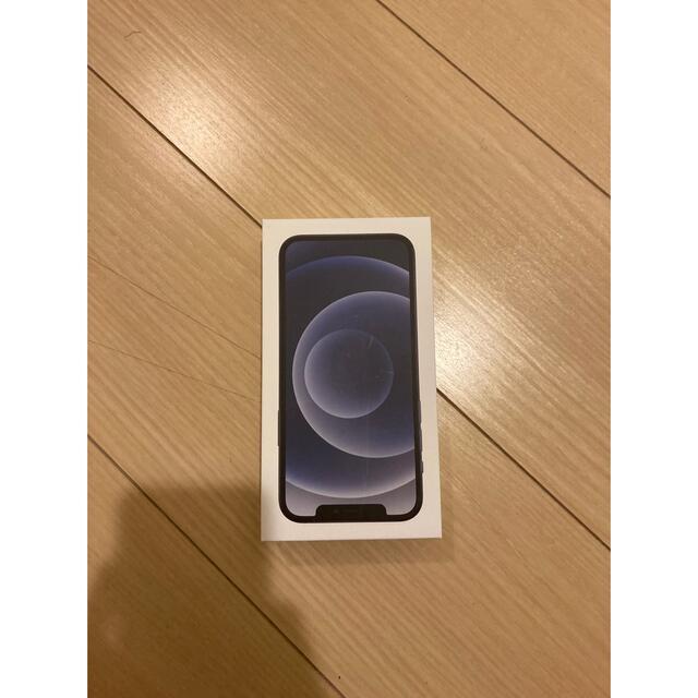 アップル iPhone12 64GB ブラック