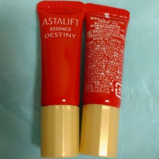 アスタリフト(ASTALIFT)のアスタリフト　エッセンス　デスティニー　5ml✕2(美容液)