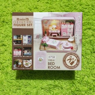 【新品】■mini LOCATION FIGURE SET■BED ROOM■(模型/プラモデル)