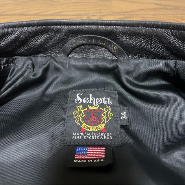 新型schottスタンドカラー603US 34インチ | livro.funcionalink.com.br