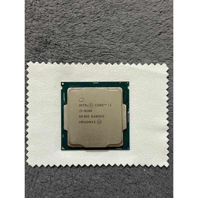 第8世代CPU Core i3-8100