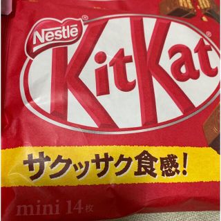 ネスレ(Nestle)のキットカット(菓子/デザート)