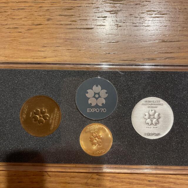 日本万国博覧会記念メダル MEDAL EXPO’70 金銀銅3枚セット