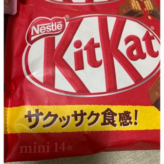 ネスレ(Nestle)のキットカット(菓子/デザート)