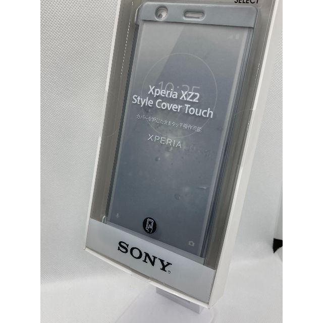 SONY(ソニー)のエクスペリア XZ2  SONY 純正カバー グレイ スマホ/家電/カメラのスマホアクセサリー(Androidケース)の商品写真