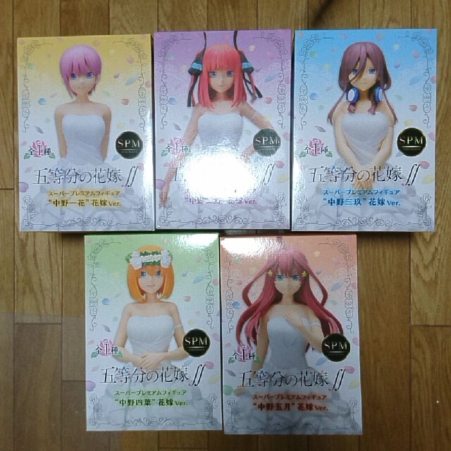 五等分の花嫁 SPM フィギュア 一花、ニ乃、三玖、四葉、五月 ５個セット