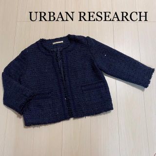 アーバンリサーチ(URBAN RESEARCH)のURBAN RESEARCH ネイビー　ノーカラージャケット(ノーカラージャケット)