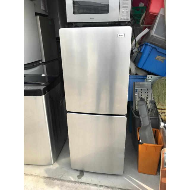 ハイアールHaier 冷蔵庫 JR-XP2NF148F-XK des-heros.fr