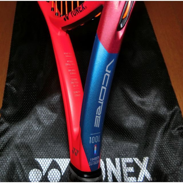 YONEX VCORE 100L G1