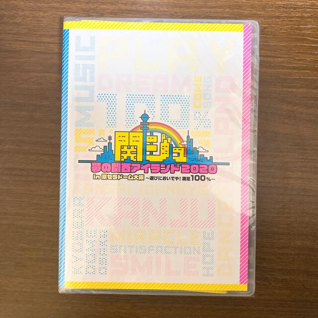 関ジュDVD