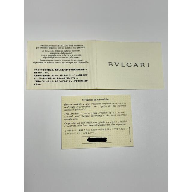 BVLGARI(ブルガリ)のBVLGARI  二つ折財布　ブラック レディースのファッション小物(財布)の商品写真