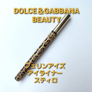 ドルチェアンドガッバーナ(DOLCE&GABBANA)のドルチェ＆ガッバーナ ビューティー フェリンアイズ アイライナー スティロ(アイライナー)