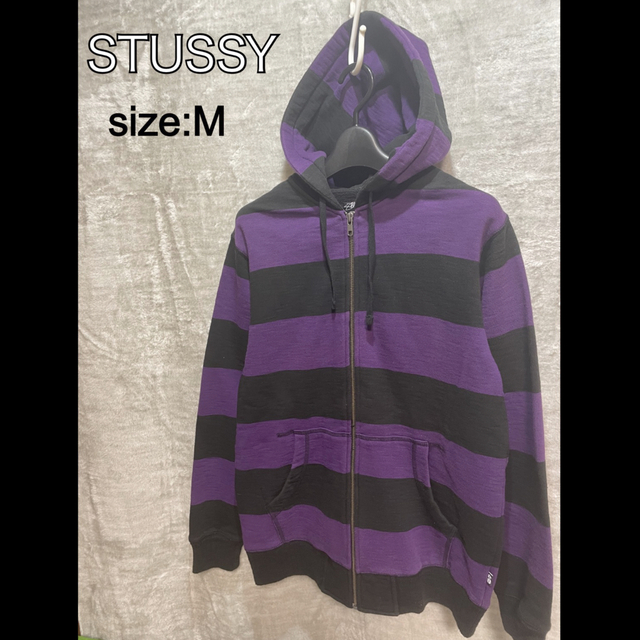 STUSSY - STUSSY/ステューシー ボーダーパーカー サイズMの通販 STUSSY - STUSSY/ステューシー ボーダーパーカー サイズMの通販