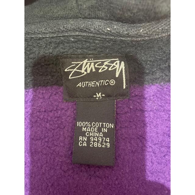 STUSSY(ステューシー)のSTUSSY/ステューシー ボーダーパーカー サイズM メンズのトップス(パーカー)の商品写真