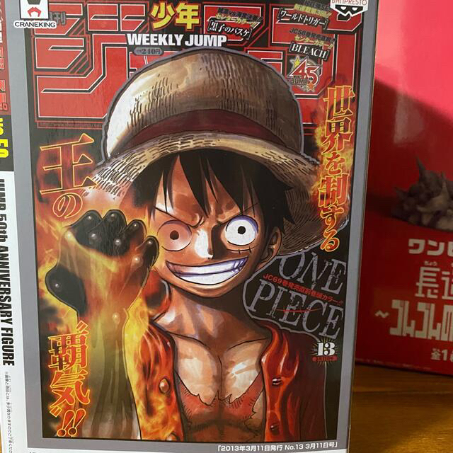 BANPRESTO(バンプレスト)のONE PIECE フィギュア ルフィ エース 記念フィギュア 4点セット エンタメ/ホビーのフィギュア(アニメ/ゲーム)の商品写真