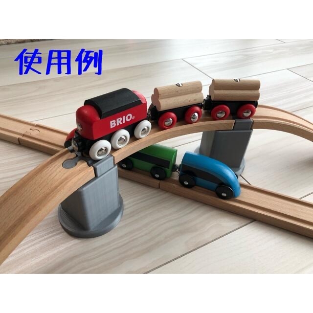 ☆mi♪様専用 matsu様専用☆ プラレール 木製レール対応 自作パーツの