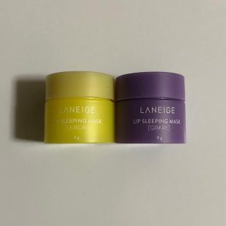 ラネージュ(LANEIGE)のラネージュ リップスリーピングマスク(リップケア/リップクリーム)