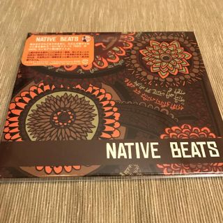 チャイハネ(チャイハネ)のチャイハネ NATIVE BEATS CD(ワールドミュージック)