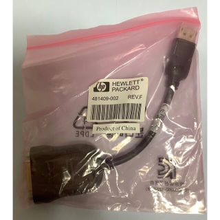 ヒューレットパッカード(HP)のDisplayPort to DVI-Dアダプタ481409-002(PC周辺機器)