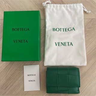 ボッテガ(Bottega Veneta) 革 財布(レディース)(グリーン・カーキ