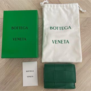 ボッテガヴェネタ(Bottega Veneta)のBOTTEGA VENETA イントレチャート　三つ折りファスナーウォレット(財布)