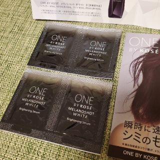 コーセー(KOSE)のONE BY KOSE メラノショット ホワイト D  サンプル(美容液)