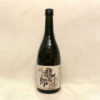 黒糖焼酎(焼酎)