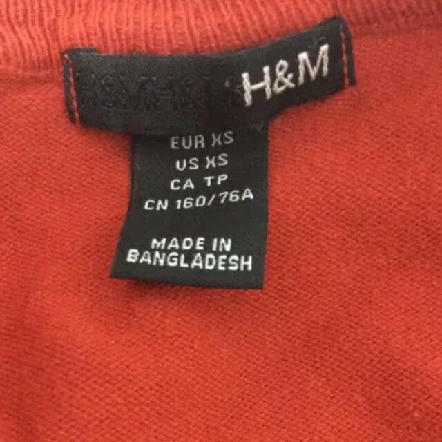 H&M(エイチアンドエム)の★H&M★レッドカーディガン★赤色★ レディースのトップス(カーディガン)の商品写真