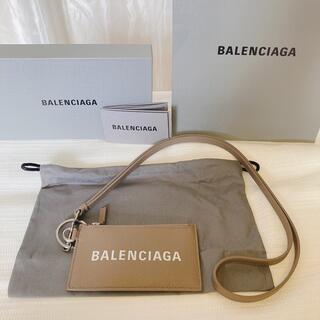 バレンシアガ キーホルダーの通販 100点以上 | Balenciagaを買うならラクマ