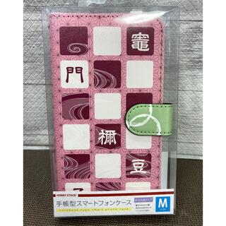 鬼滅の刃　手帳型スマホケース　竈門禰豆子 (iPhoneケース)