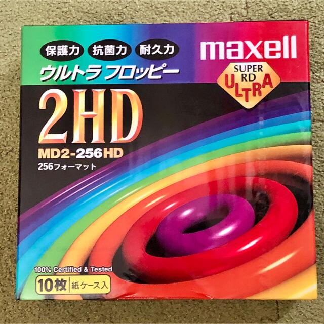 maxell ウルトラフロッピー2HD 2