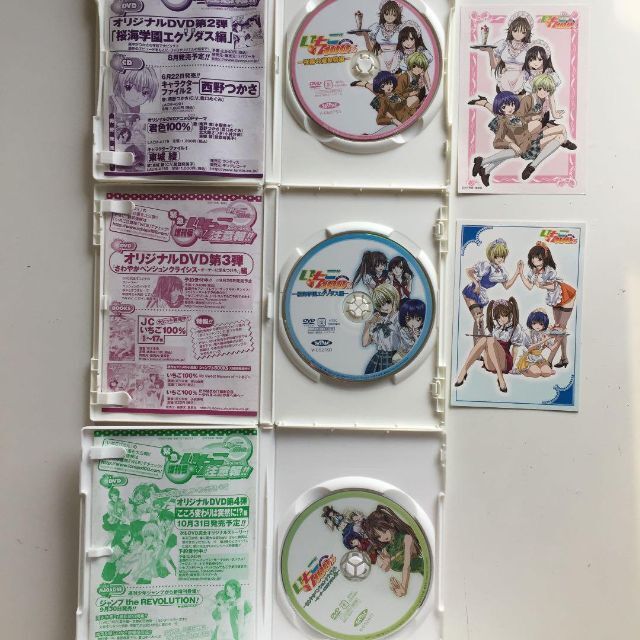 いちご100 Ova 全巻セット Dvd5巻の通販 By Pan S Shop ラクマ