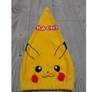 ポケモン(ポケモン)のピカチュウ タオルキャップ(タオル)