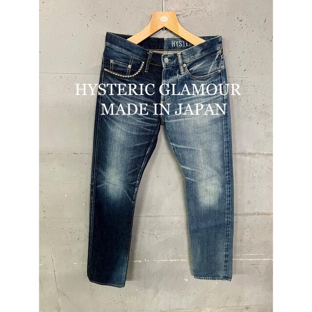 美品！HYSTERIC GLAMOUR HRLR加工セルビッチデニム！日本製！