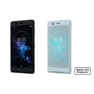 ソニー(SONY)のエクスペリア XZ2 Premium SONY 純正カバー グレイ(Androidケース)