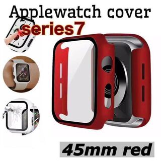 45mm レッド アップルウォッチ 全面保護 ケース カバー series7(腕時計(デジタル))