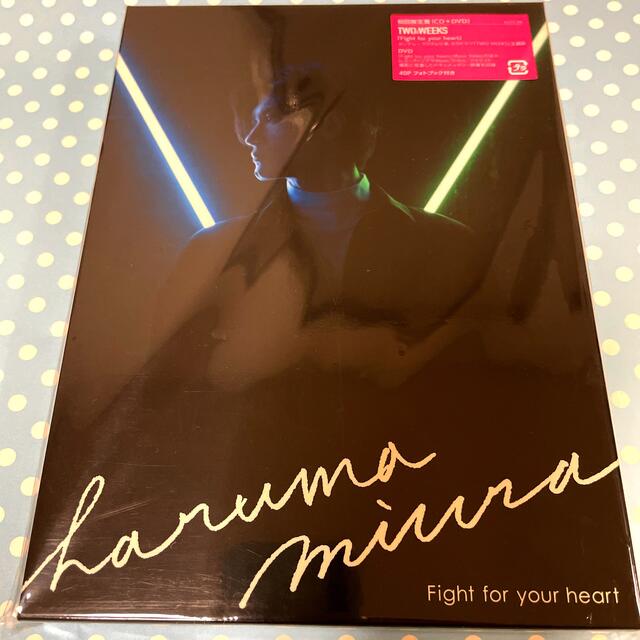 三浦春馬 CD DVD Fight for your heart（初回限定盤）
