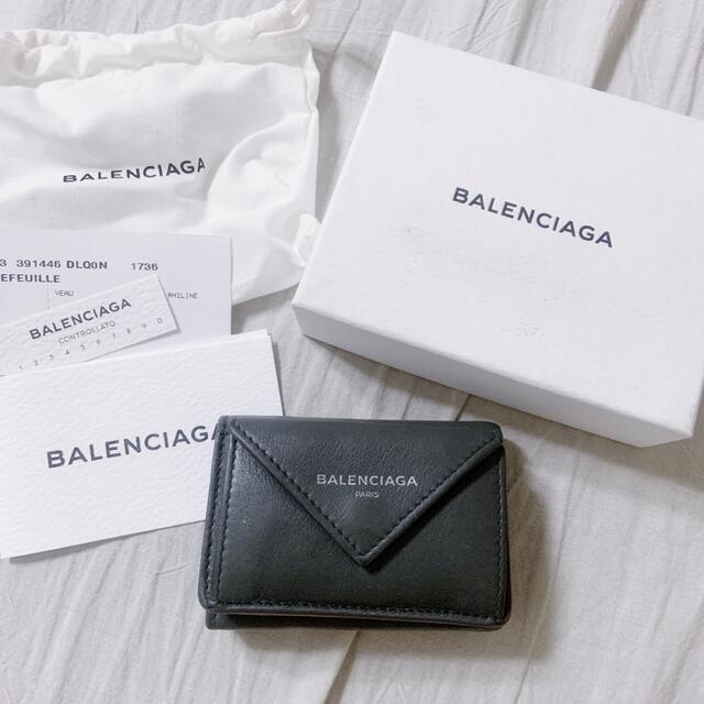 BALENCIAGA バレンシアガ ペーパーミニウォレット 三つ折りミニ財布