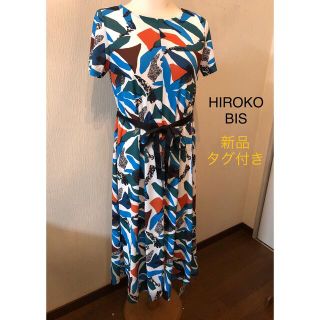 ヒロコビス(HIROKO BIS)のえりゆり様専用★新品★HIROKO BIS ／ワンピース(ひざ丈ワンピース)